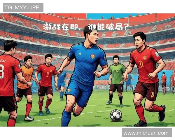 2005年中国足球队与秘鲁队激战回顾及比赛精彩瞬间分析