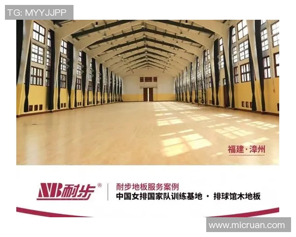 深度对话：陈军如何在排球赛场上书写自己的传奇人生