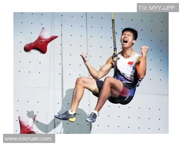 广州攀岩队创历史新高攀岩状态排名引发关注与期待