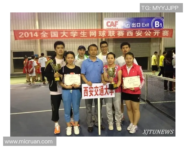 西安网球队在城市联赛中的个人能力分析与表现评估