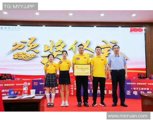 全国锦标赛回顾：西安乒乓球队展现出色实力与团队精神