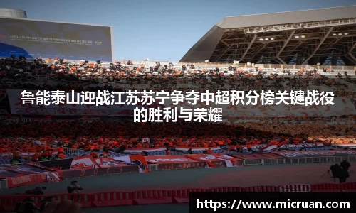 电竞牛平台