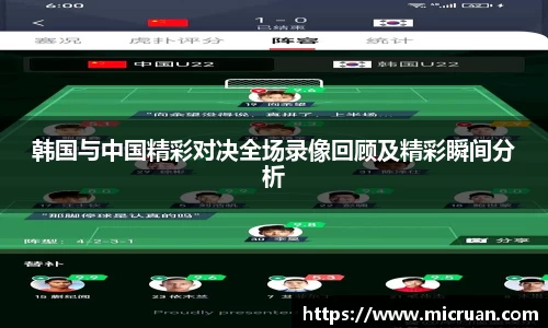 电竞牛官网