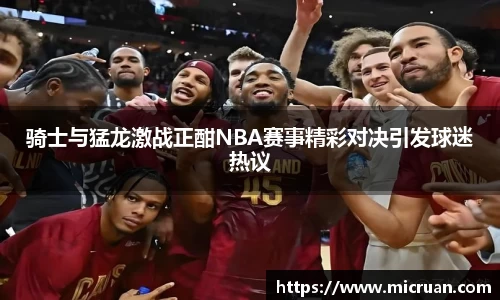 电竞牛平台