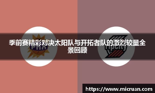电竞牛平台