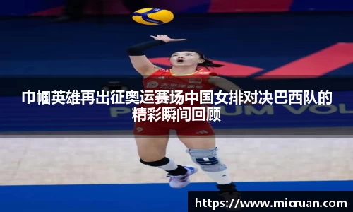电竞牛APP