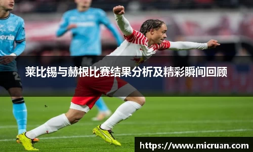 电竞牛