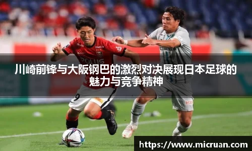 电竞牛