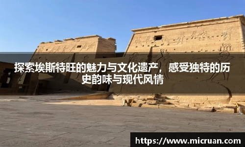 电竞牛平台