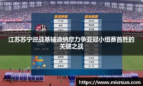 电竞牛APP