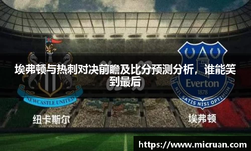 电竞牛官网