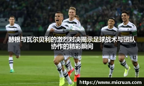 电竞牛官网