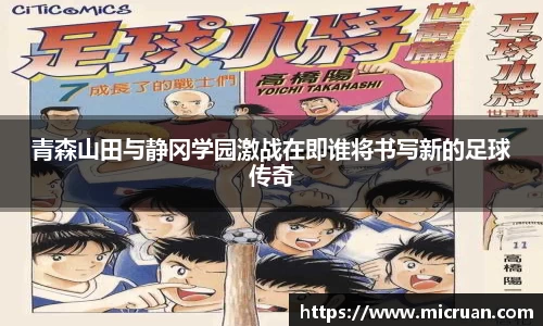 电竞牛官网