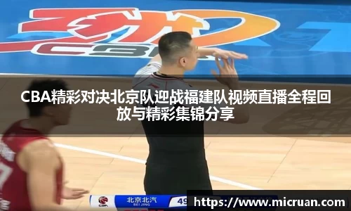 电竞牛官网