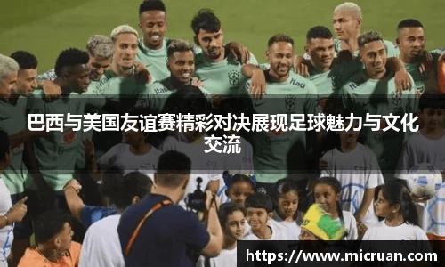 电竞牛平台