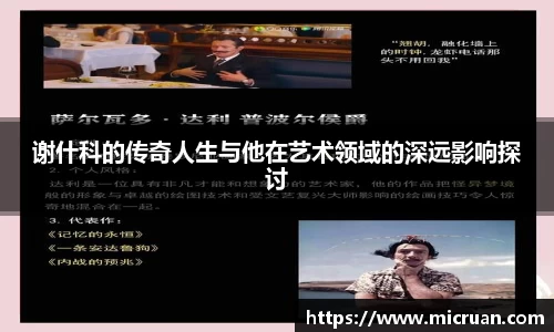 电竞牛平台