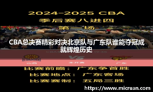 电竞牛官网