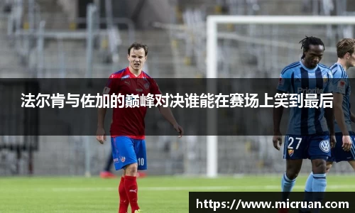 电竞牛官网