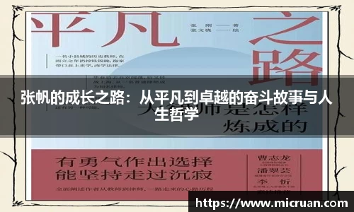 电竞牛官网