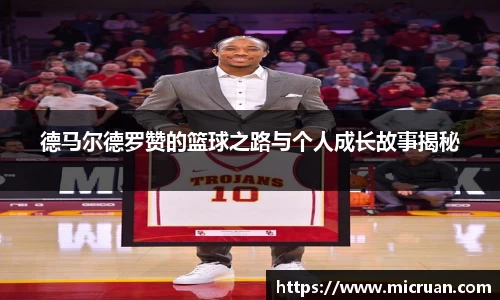 电竞牛官网