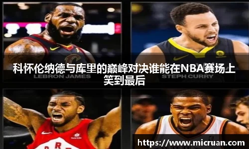 电竞牛平台