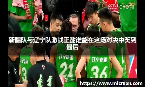 电竞牛APP