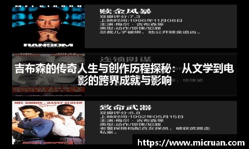 电竞牛平台