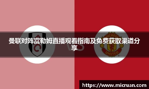 电竞牛官网