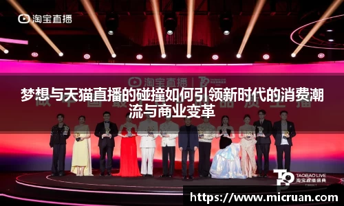 电竞牛官网