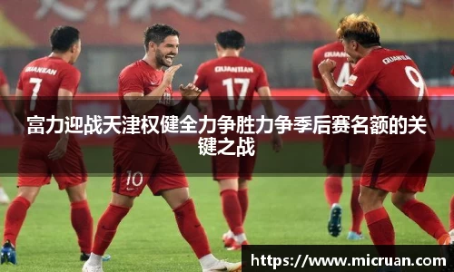 电竞牛官网
