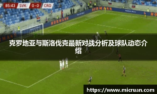 电竞牛官网